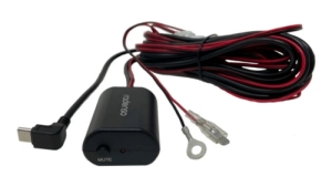 DS1 Hard-wire Power Cable